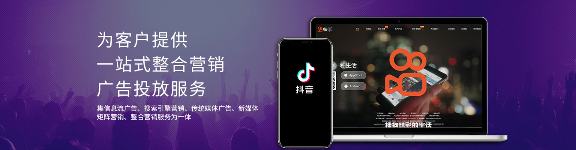 工布江达百度竞价开户