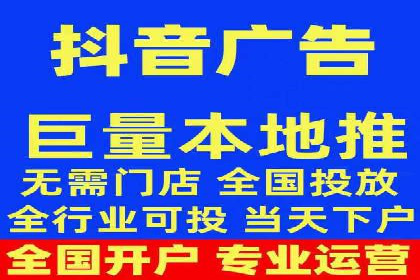 百度SEM竞价推广实战：如何助力餐饮业飞速发展